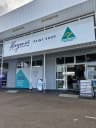 Haymes Paint Shop Maroochydore